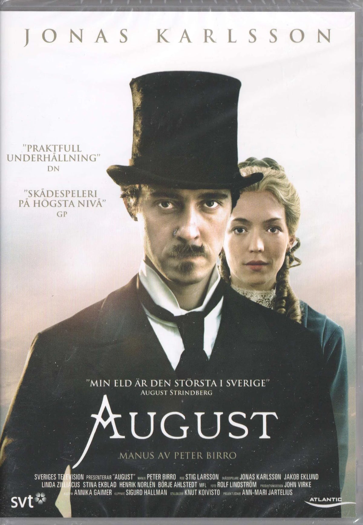 August (2007) DVD