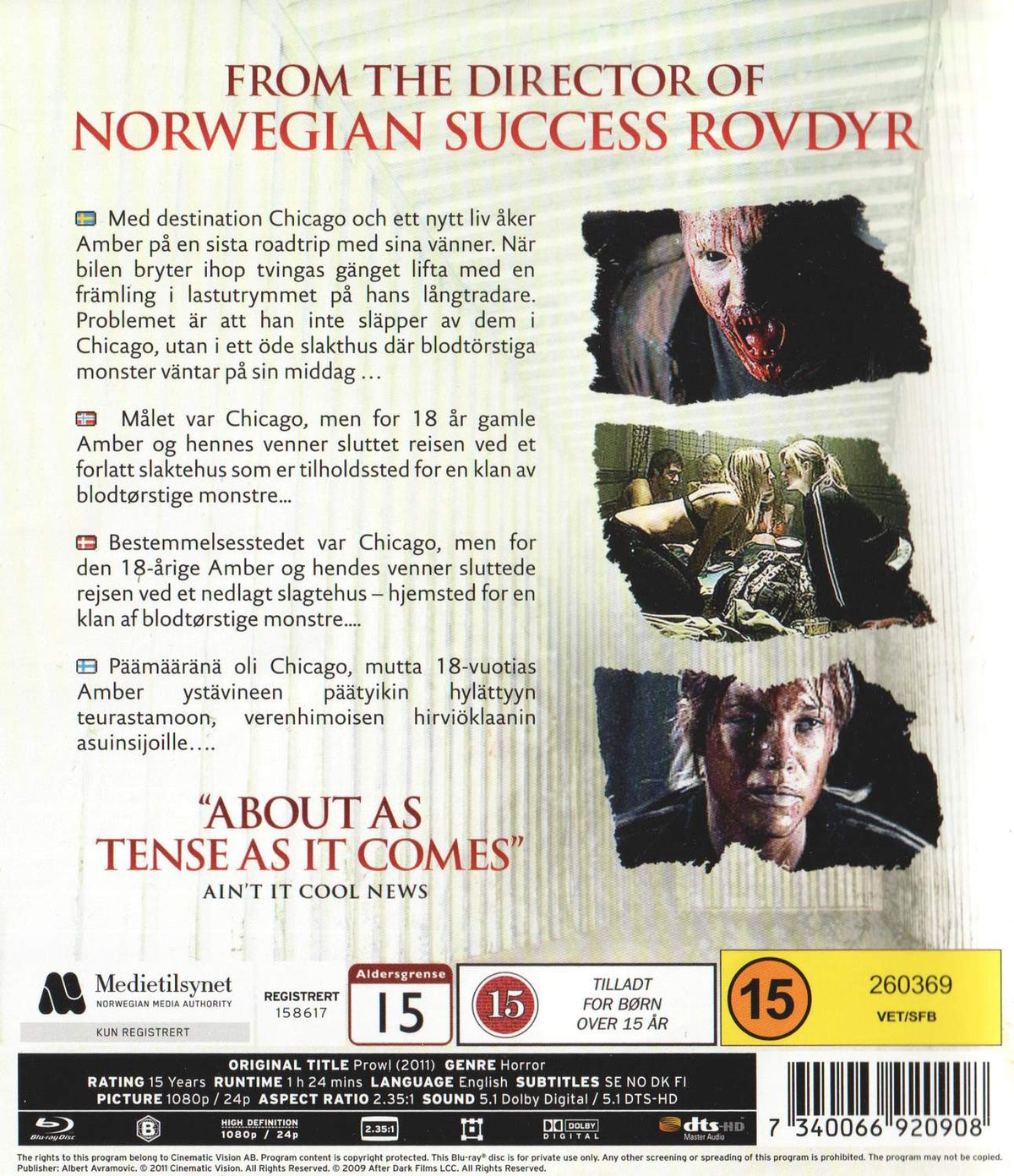 Prowl (2011) Blu-ray
