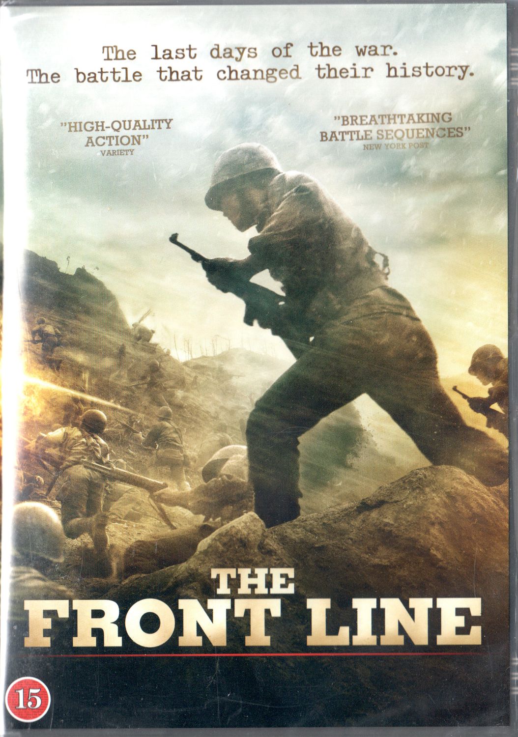 The Front Line (2011) DVD