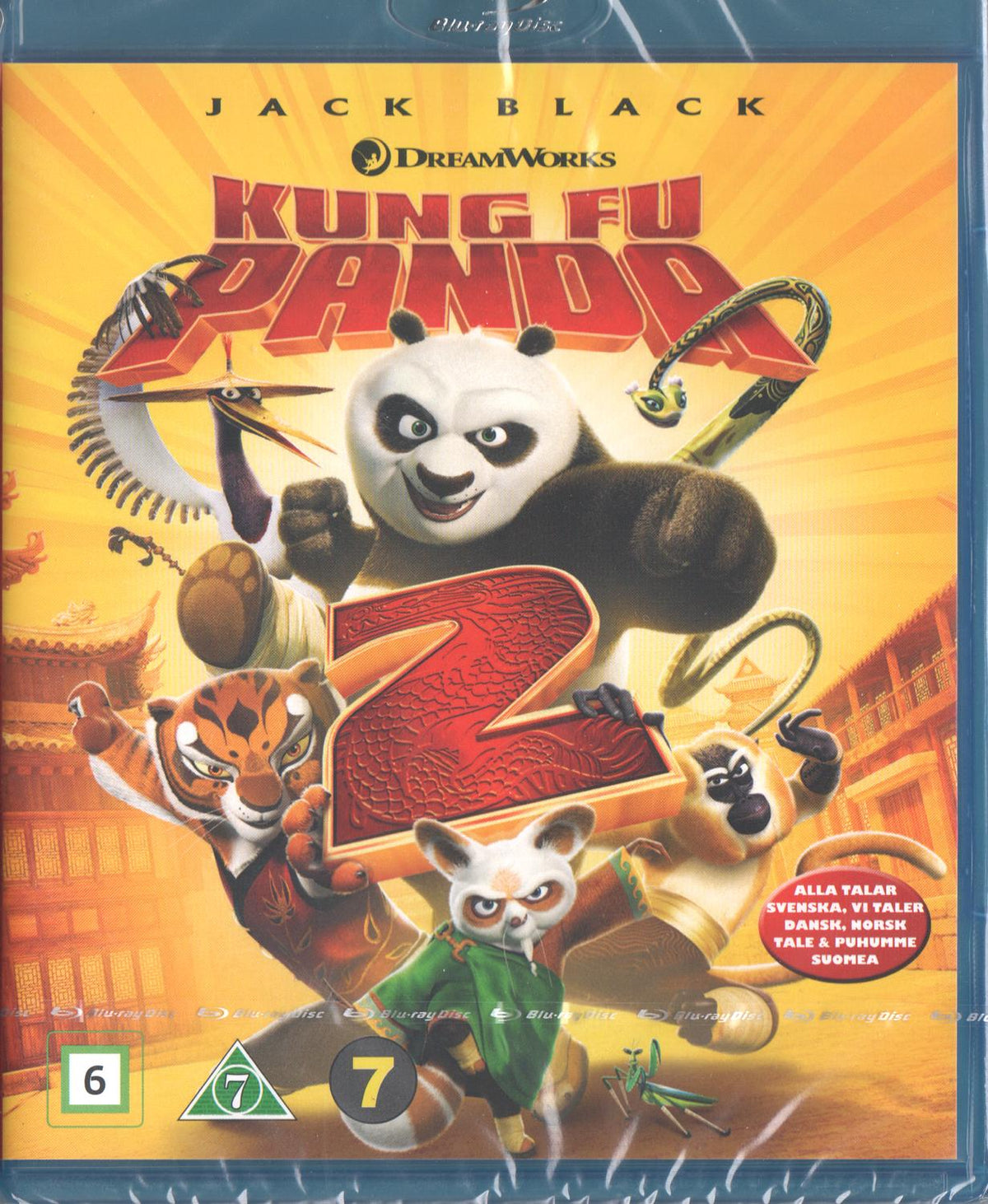 Kung Fu Panda 2 (2011) Blu-ray