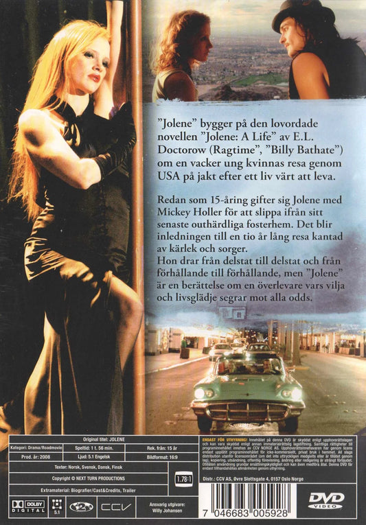Jolene (2008) DVD
