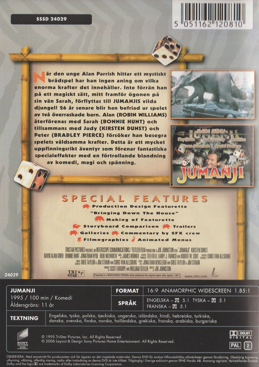 Jumanji (1995) DVD