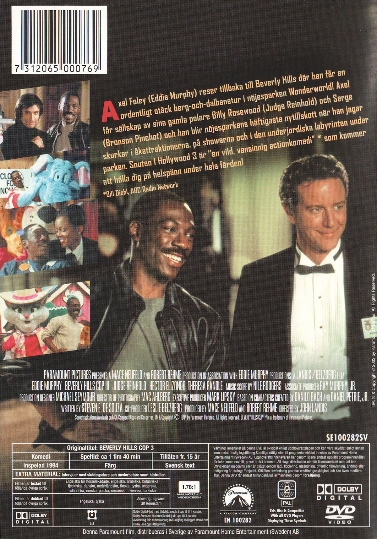 Beverly Hills Cop 3 (1994) DVD