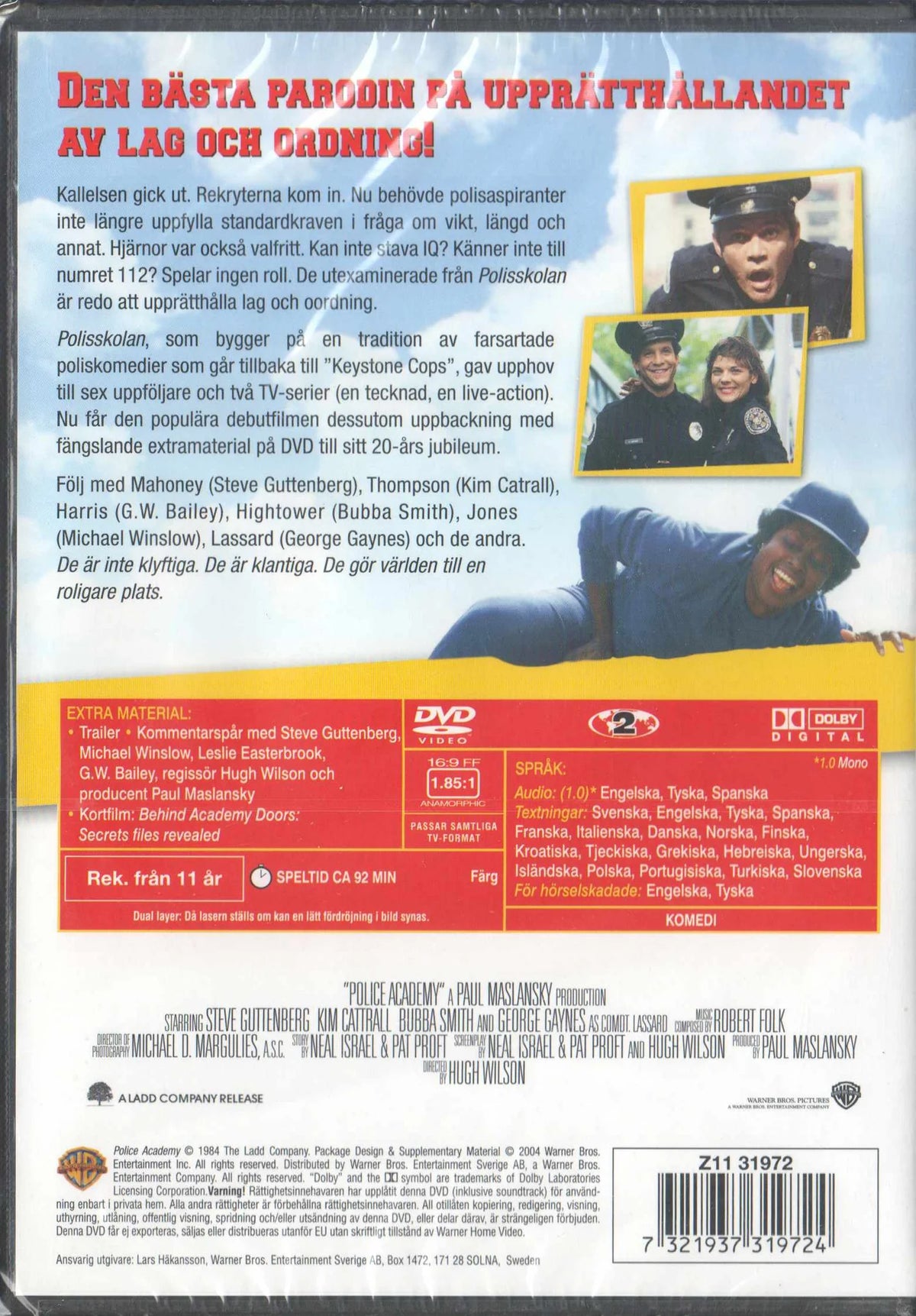 Police Academy (1984) DVD