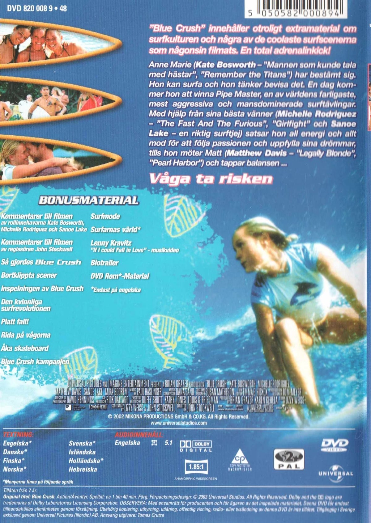 Blue Crush (2003) DVD