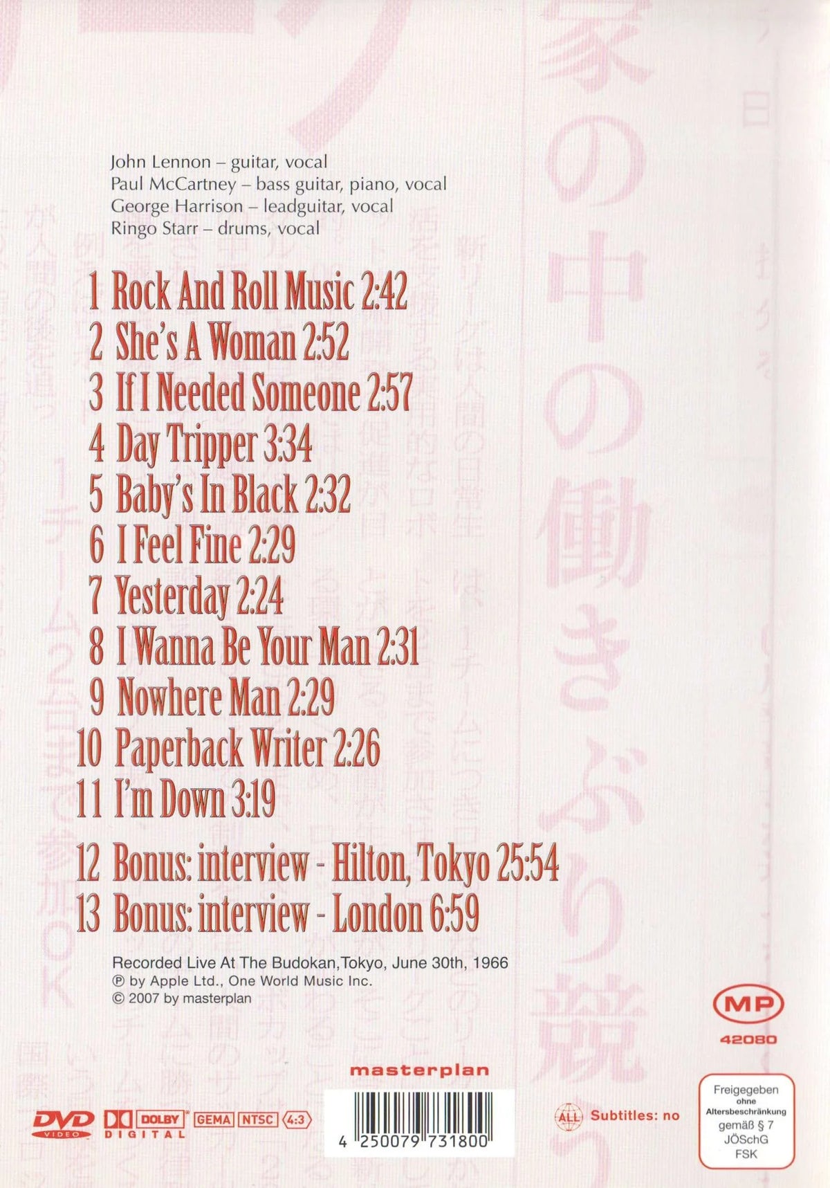 The Beatles at the Budokan Tokyo (1966) DVD