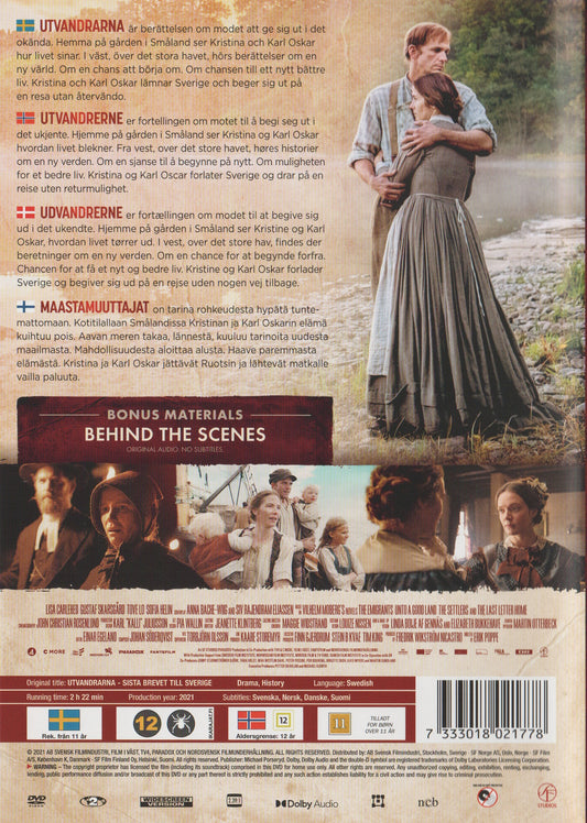 Utvandrarna (2021) DVD