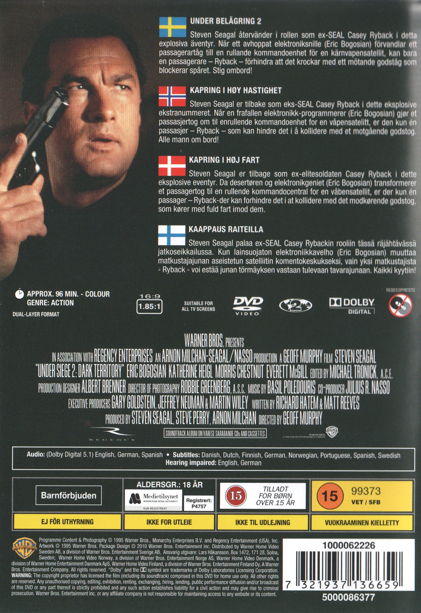 Under Siege 2 1995 DVD
