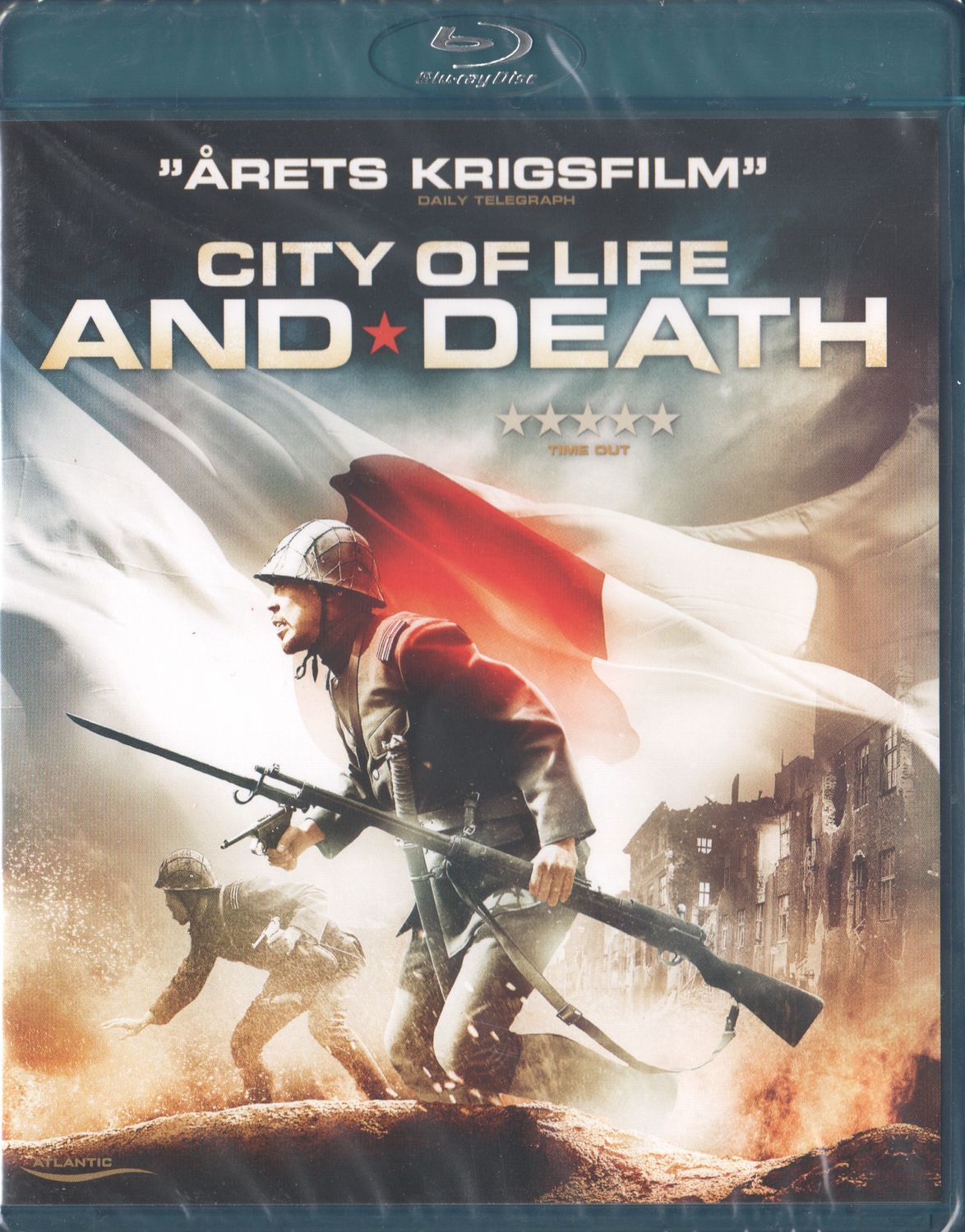 City of Life and Death (2009) Blu-ray
