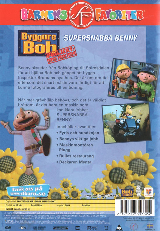 Bob the Builder Super Speedy Benny (2005) DVD