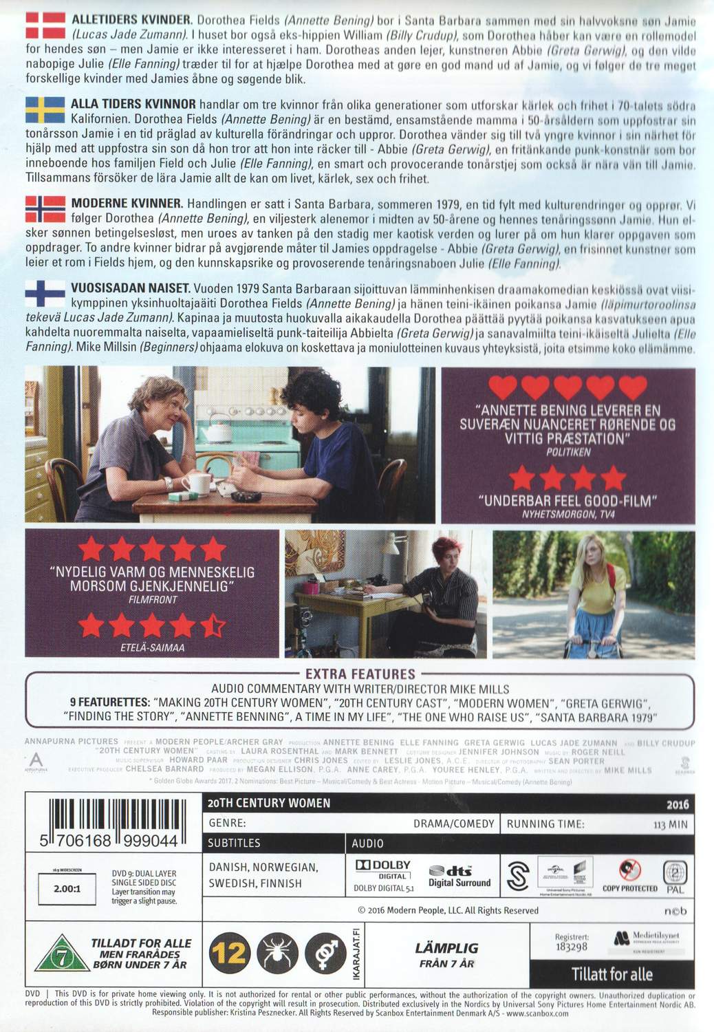 20th Century Women (2016) DVD