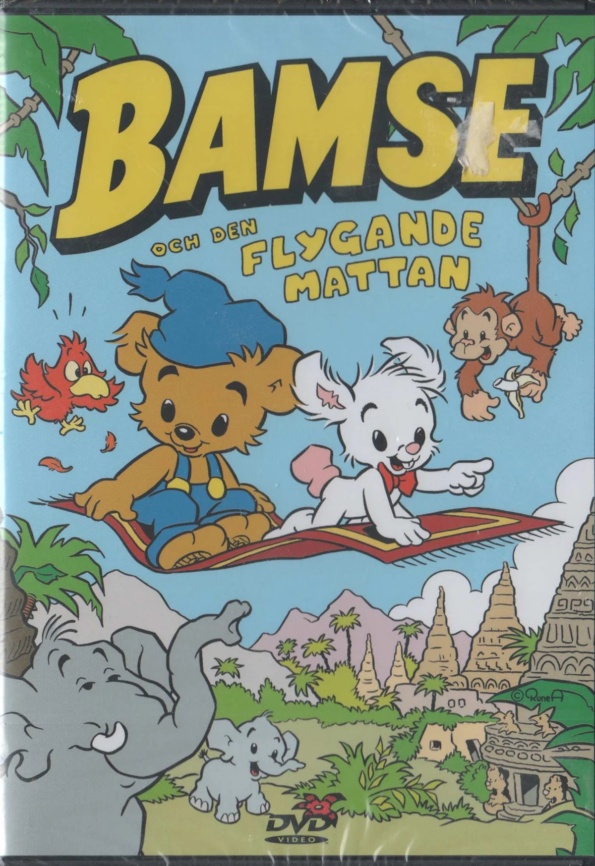 Bamse Och Den Flygande Mattan (1972) DVD