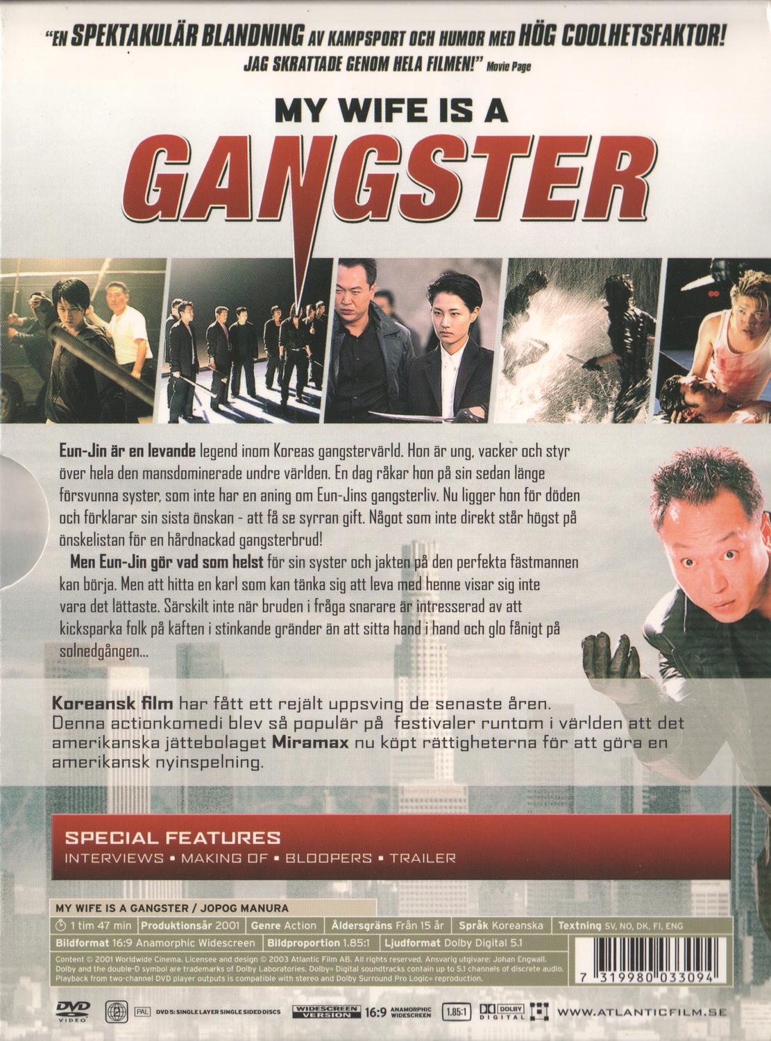 My Wife is a Gangster (2001) DVD, Digibook