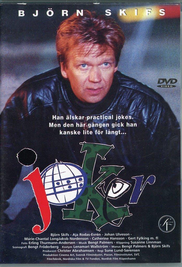 Joker (1991) DVD