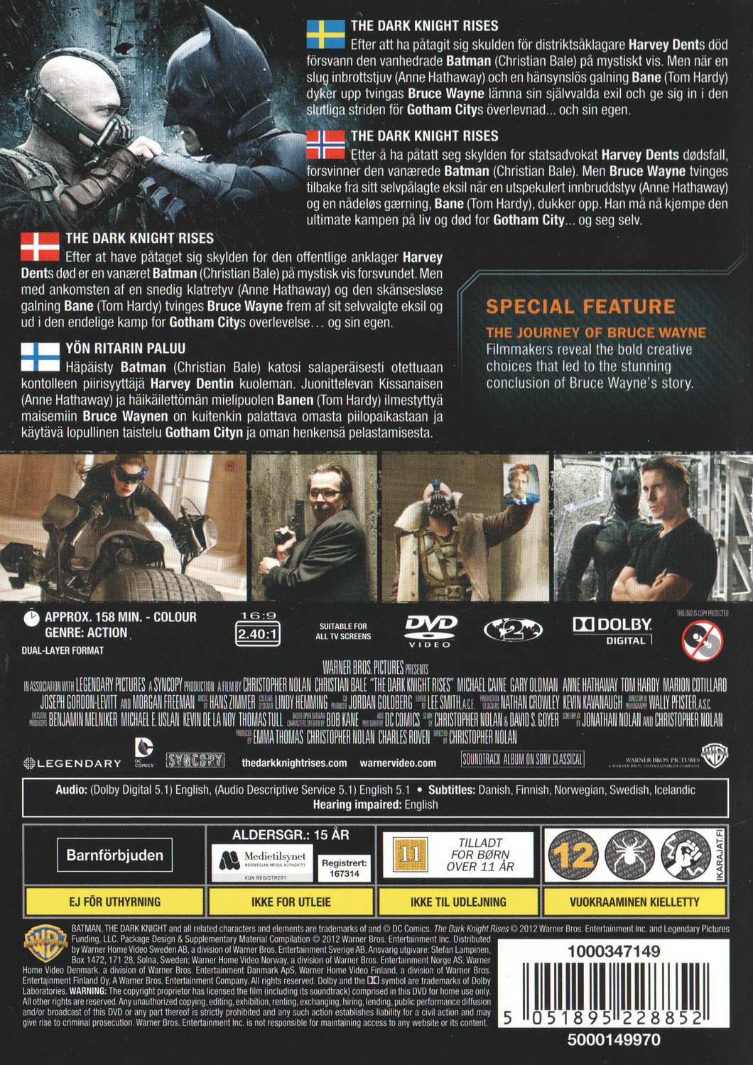The Dark Knight Rises (2012) DVD
