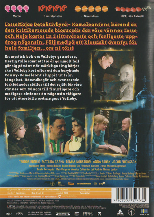 LasseMajas Detektivbyrå Kameleontens Hämd (2008) DVD