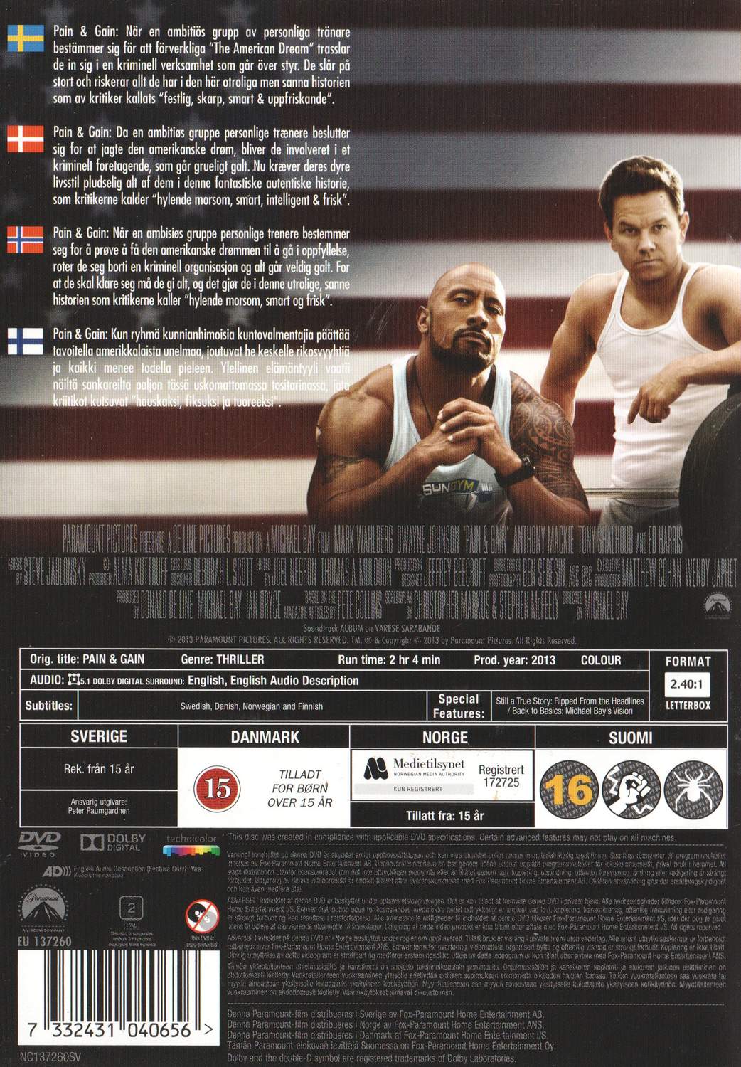 Pain & Gain (2013) DVD