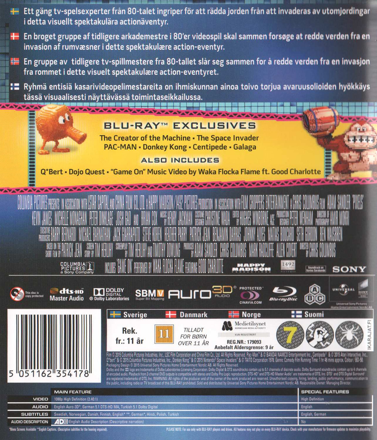 Pixels (2015) Blu-ray