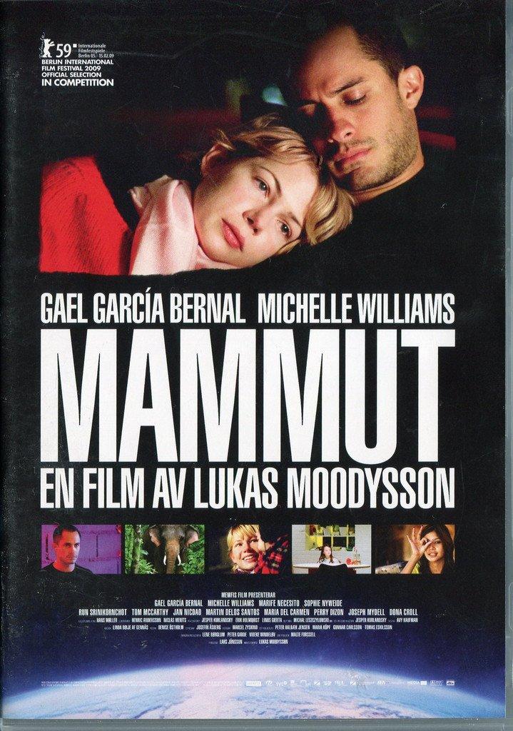Mammut (2009) DVD