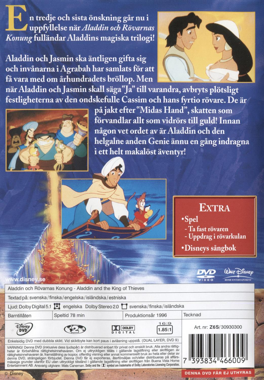 Aladdin and the King of Thieves (1996) DVD