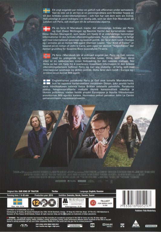 Our Kind of Traitor (2015) DVD