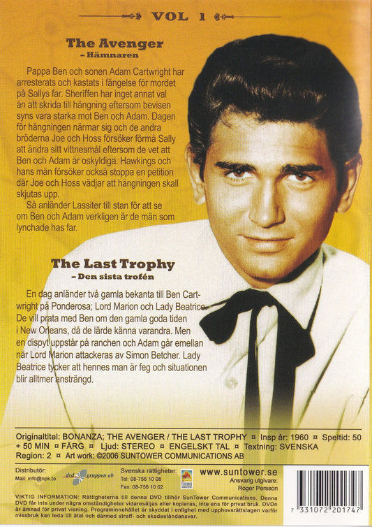 Bröderna Cartwright Bonanza Vol 1: The Avenger & The Last Trophy (1960) DVD
