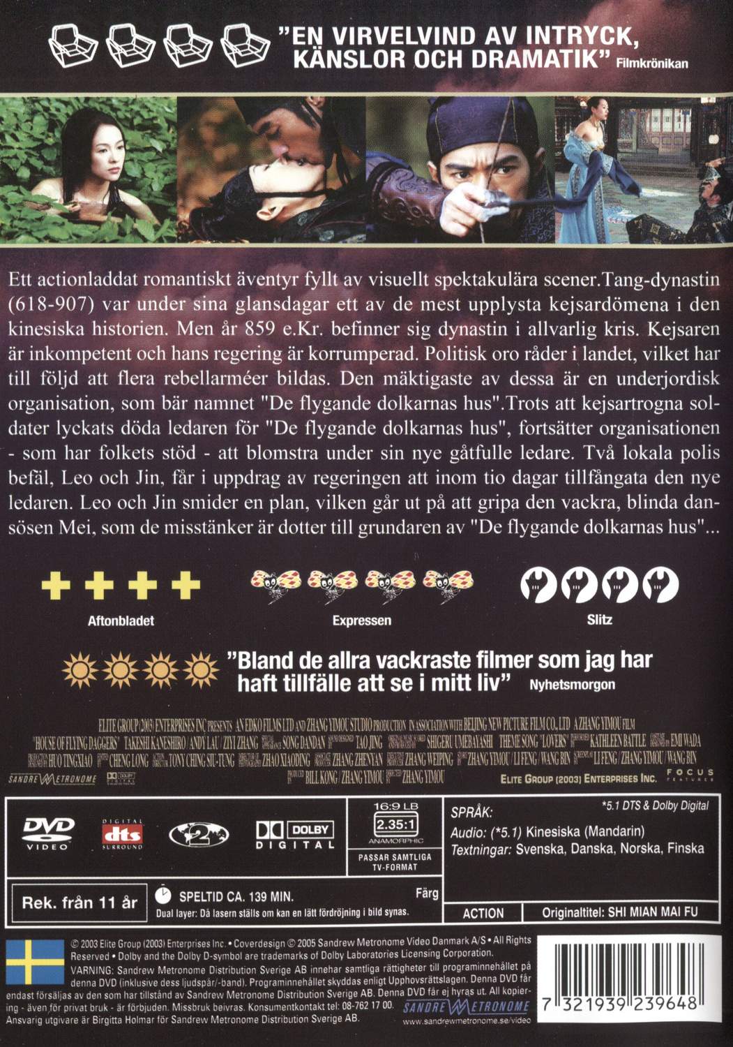 House of Flying Daggers (2003) DVD