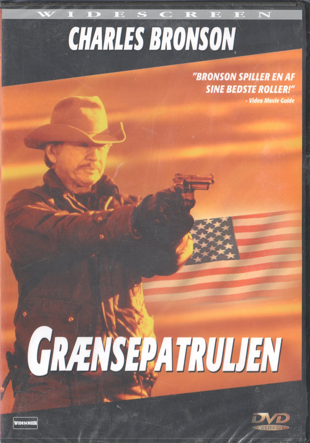 Borderline (1980) DVD
