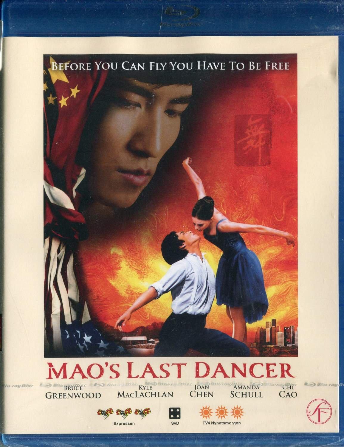 Mao's Last Dancer (2009) Blu-ray