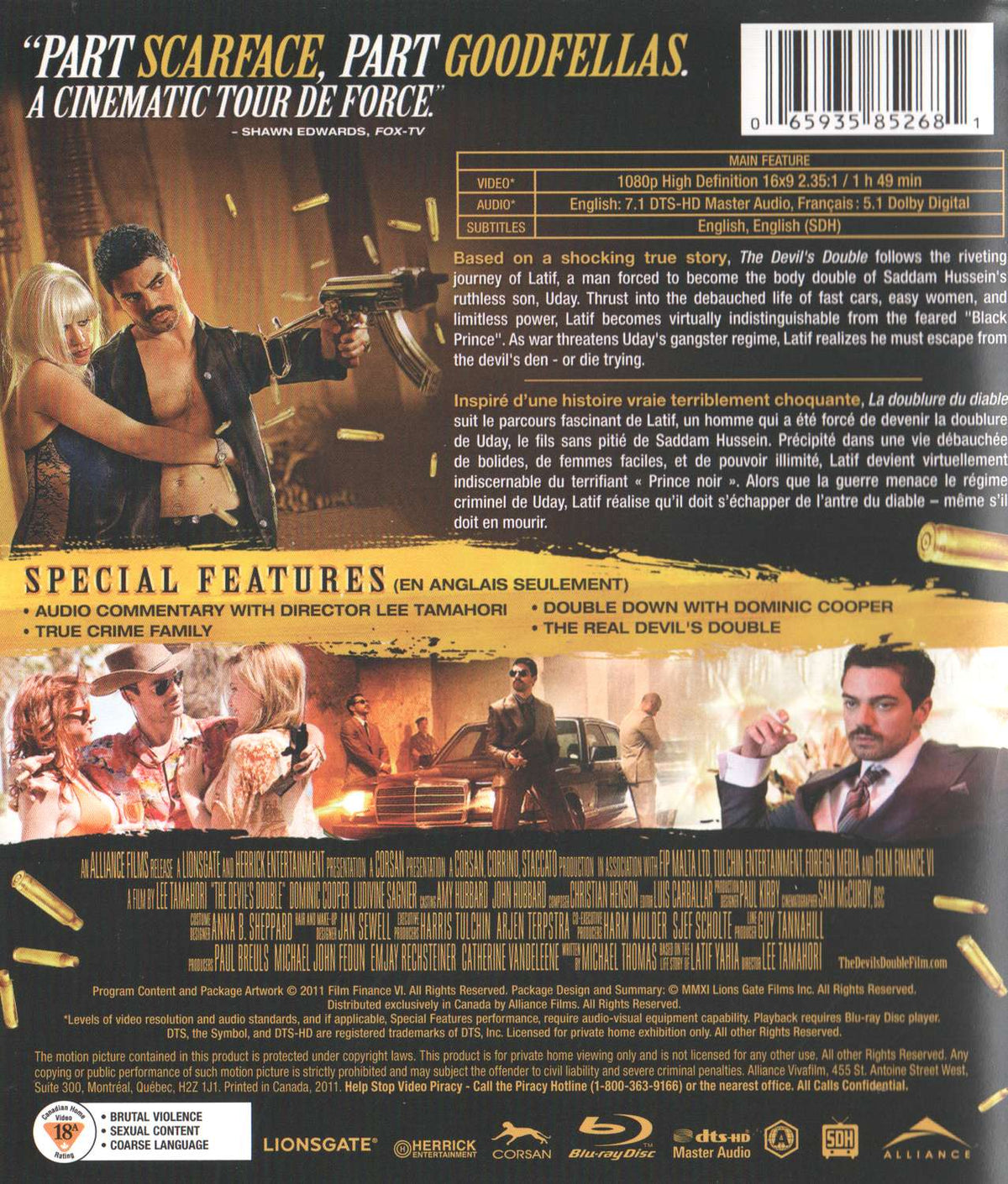 The Devil's Double (2011) Blu-ray