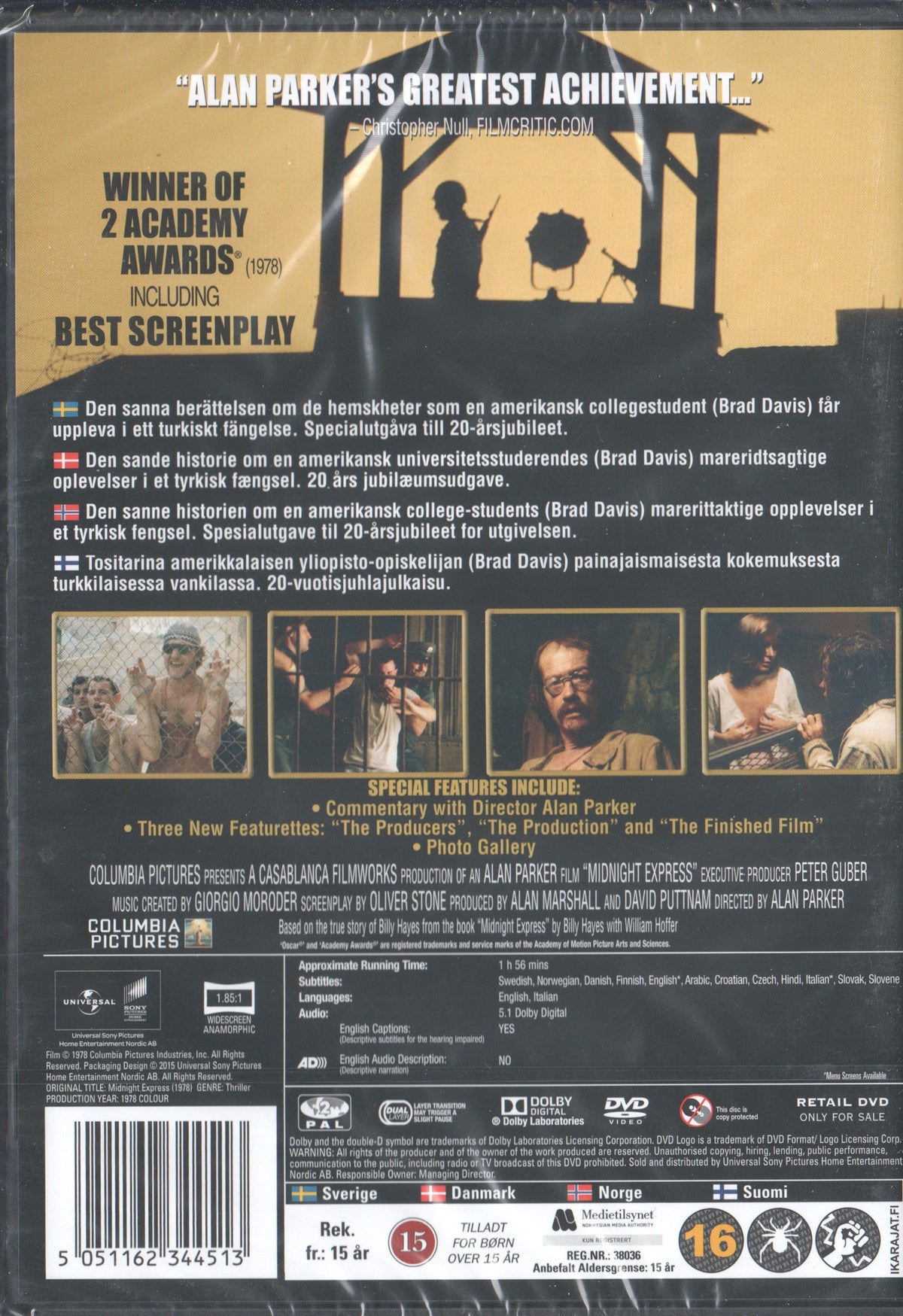 Midnight Express (1978) DVD