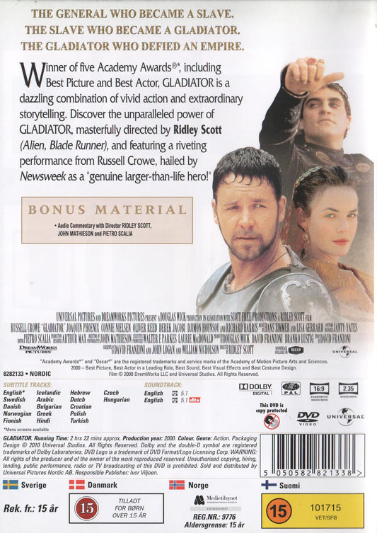 Gladiator (2000) DVD, Oscar Edition