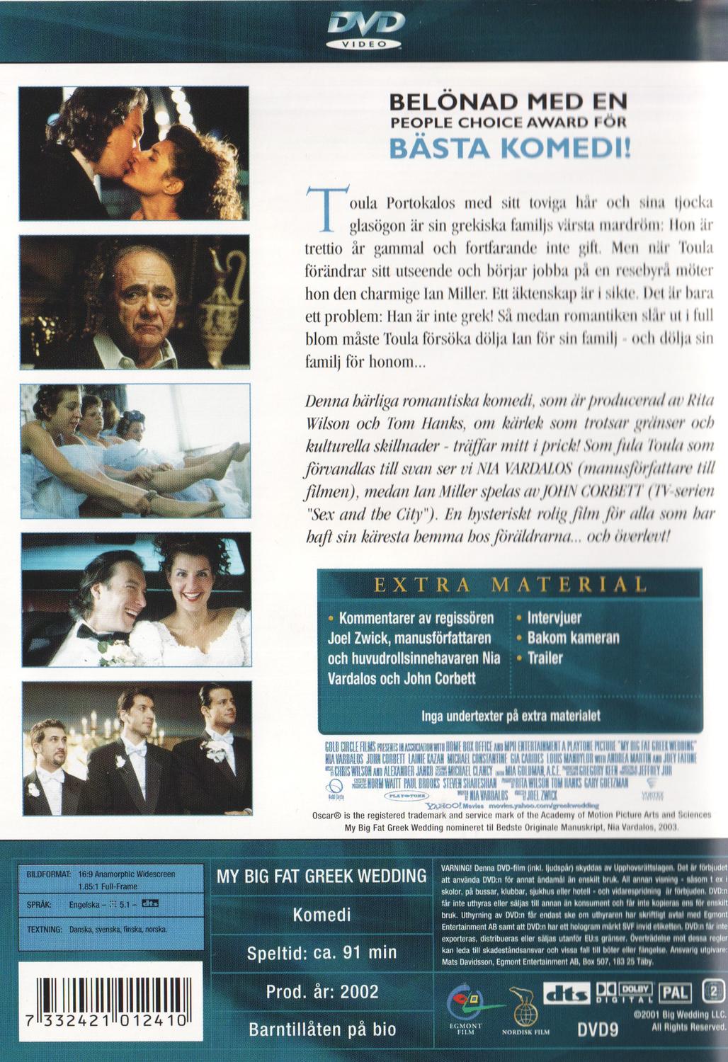 My Big Fat Greek Wedding (2002) DVD