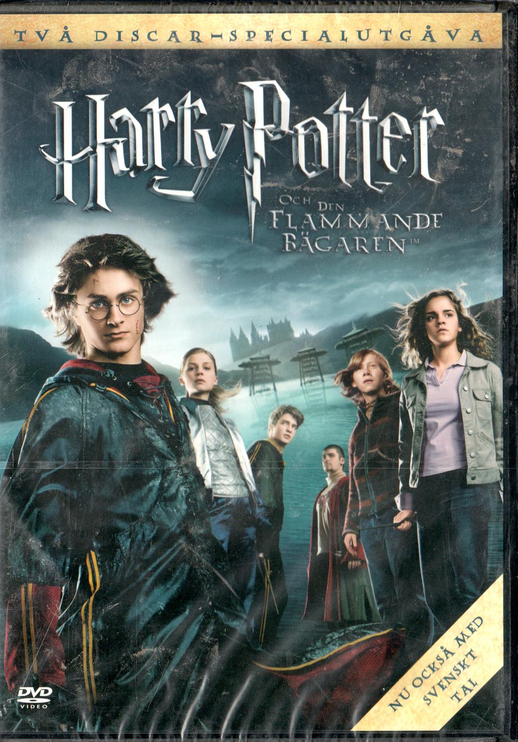 Harry Potter and the Goblet of Fire (2005) DVD, Special Edition