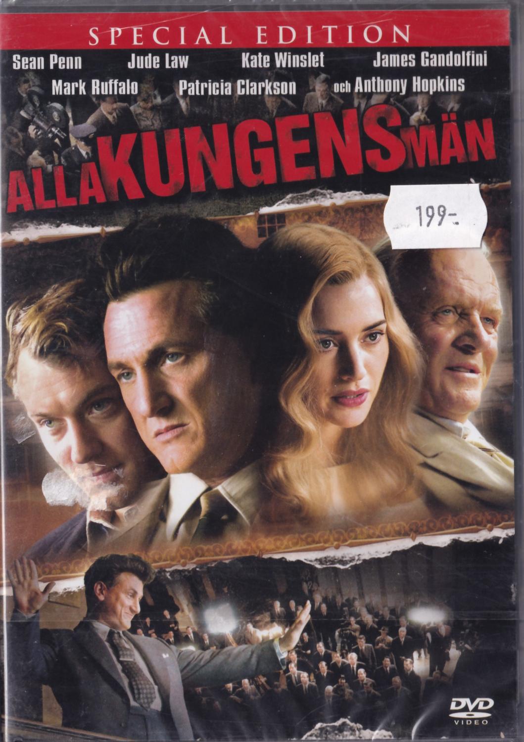 All the King's Men (2006) DVD, Special Edition