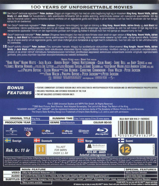King Kong (2005) Blu-ray, 100th Anniversary Collector's Edition