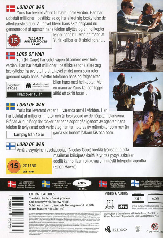 Lord of War (2005) DVD