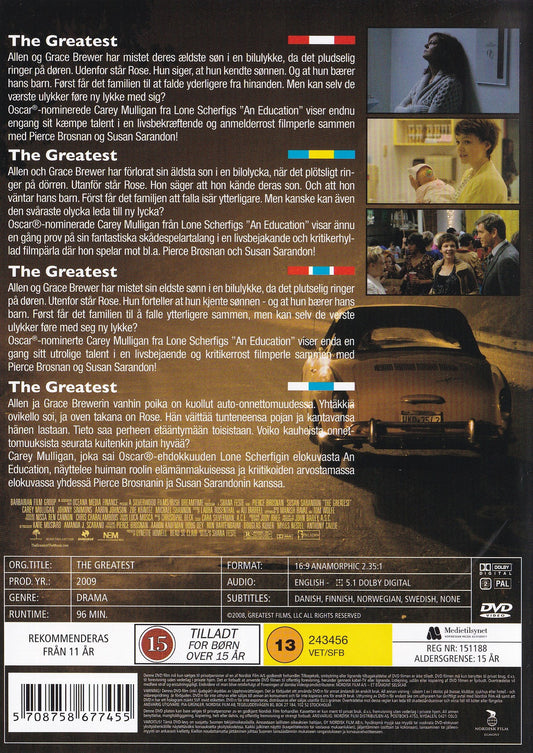 The Greatest (2009) DVD