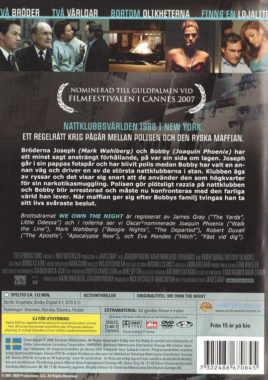 We Own the Night (2007) DVD