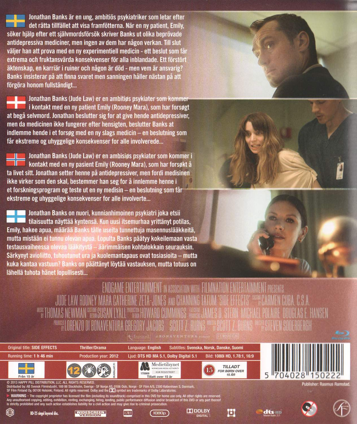Side Effects (2013) Blu-ray