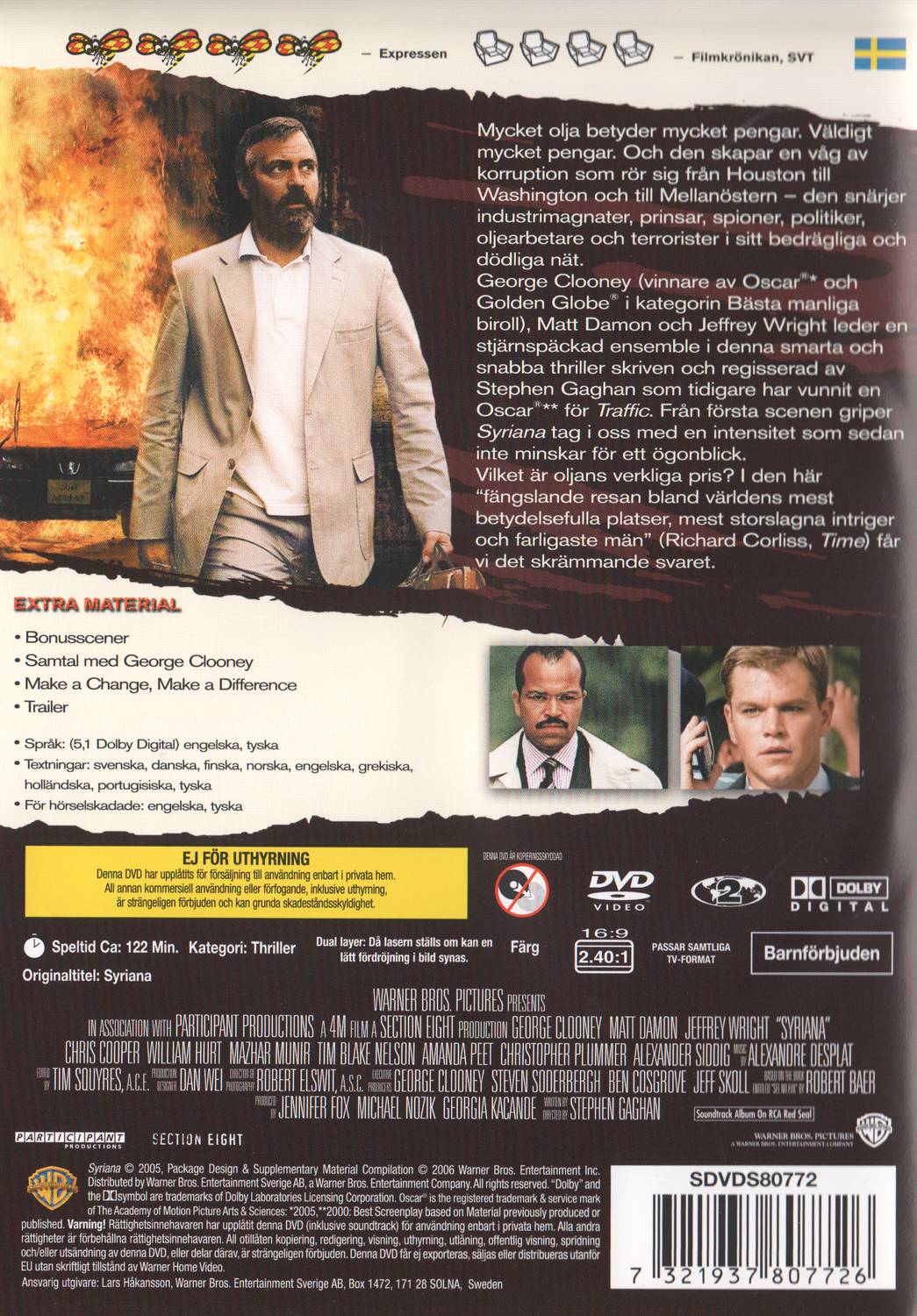 Syriana (2005) DVD