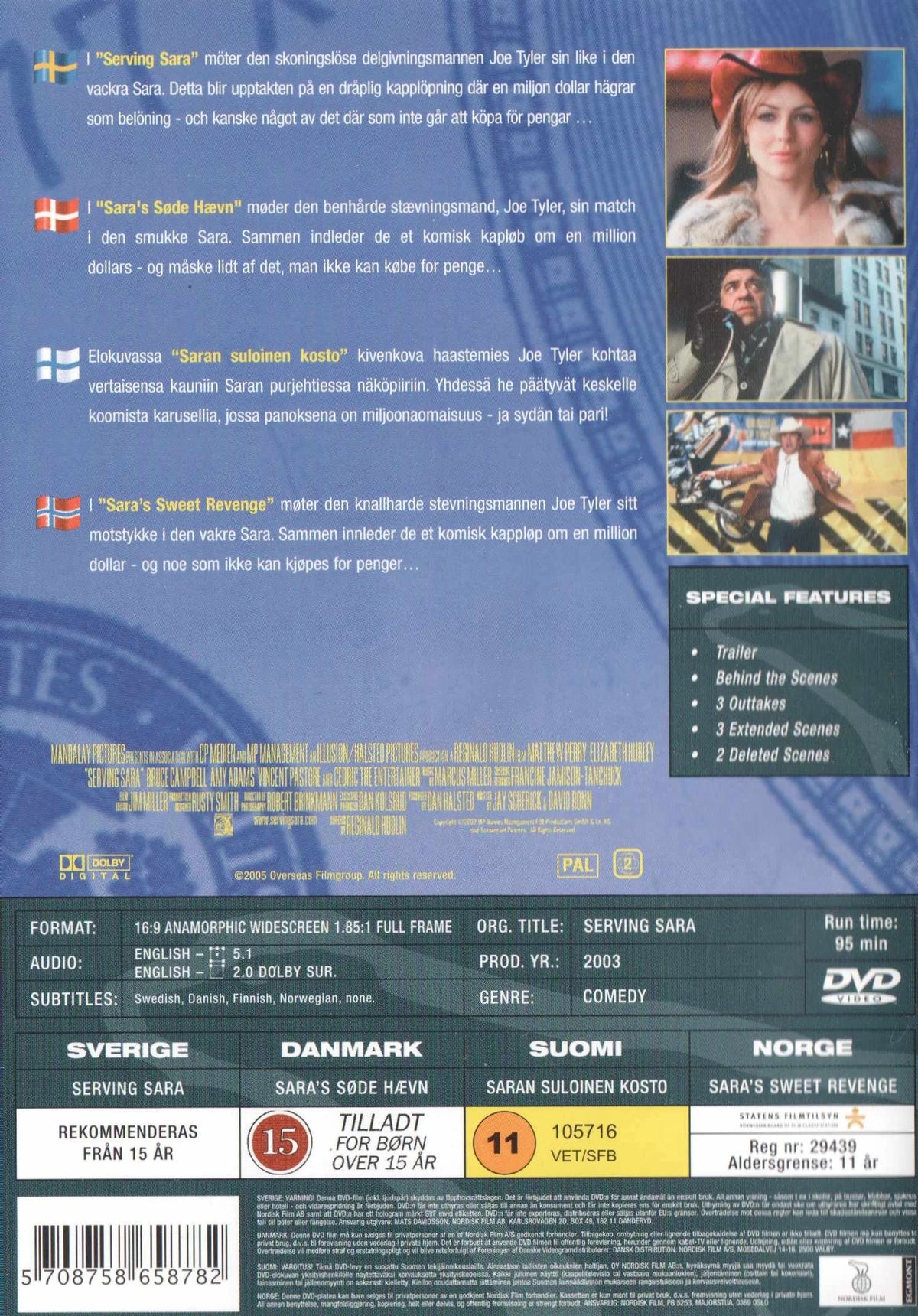 Serving Sara (2003) DVD