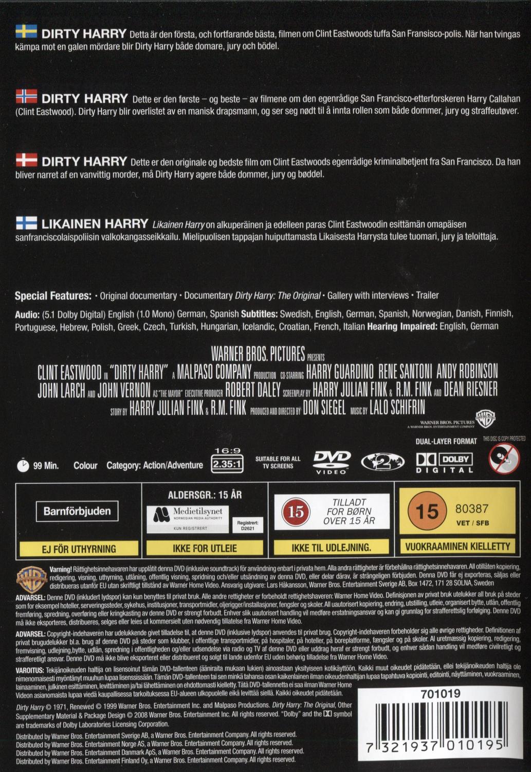 Dirty Harry (1971) DVD, Clint Eastwood Collection