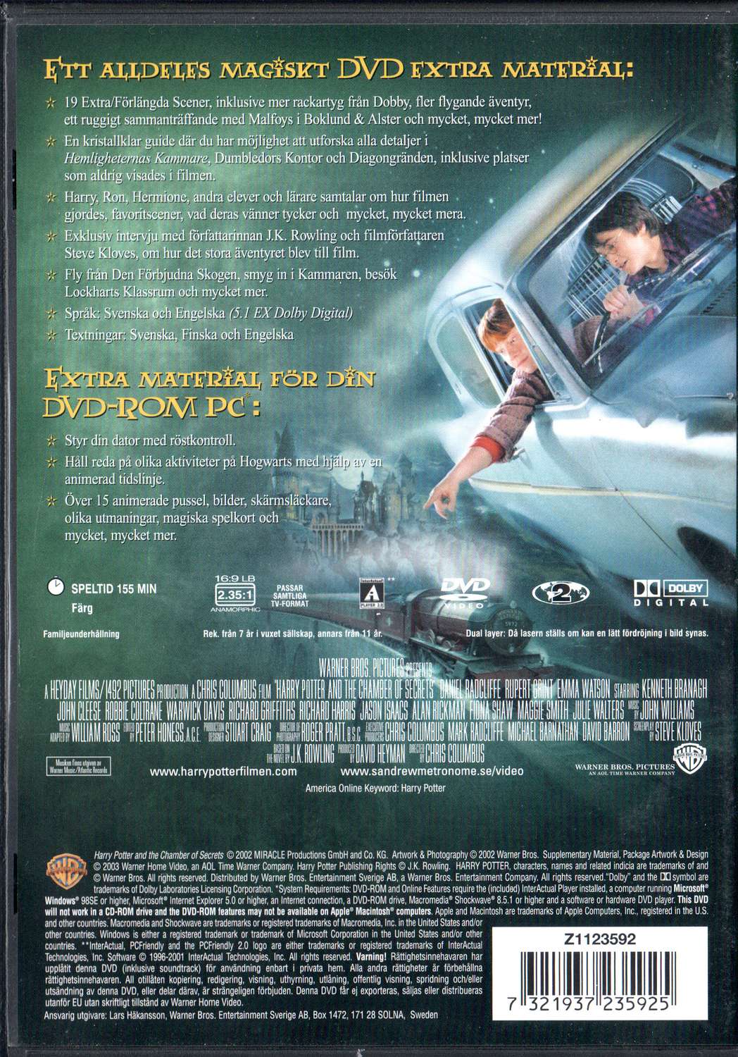 Harry Potter and the Chamber of Secrets (2002) DVD