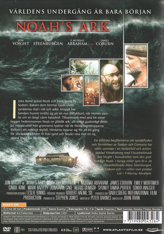 Noah's Ark (2001) DVD