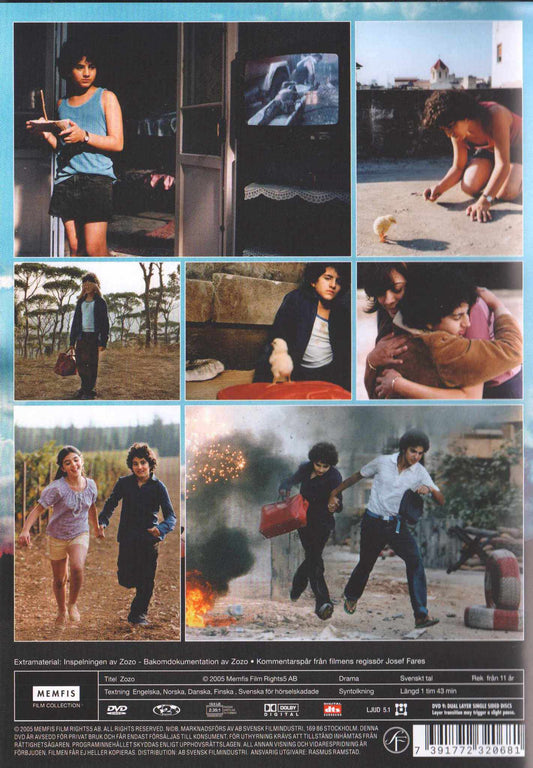 Zozo (2005) DVD
