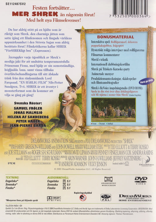 Shrek (2001) DVD
