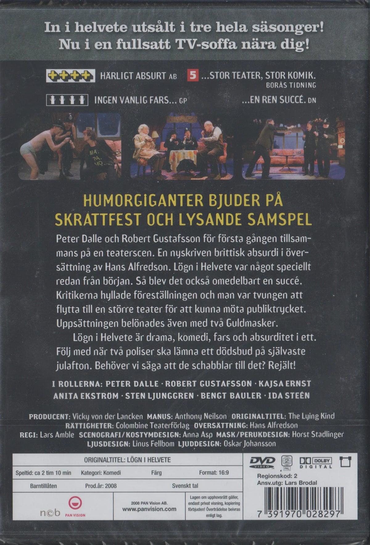 Lögn I Helvete (2008) DVD