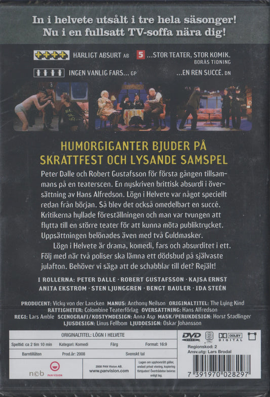Lögn I Helvete (2008) DVD
