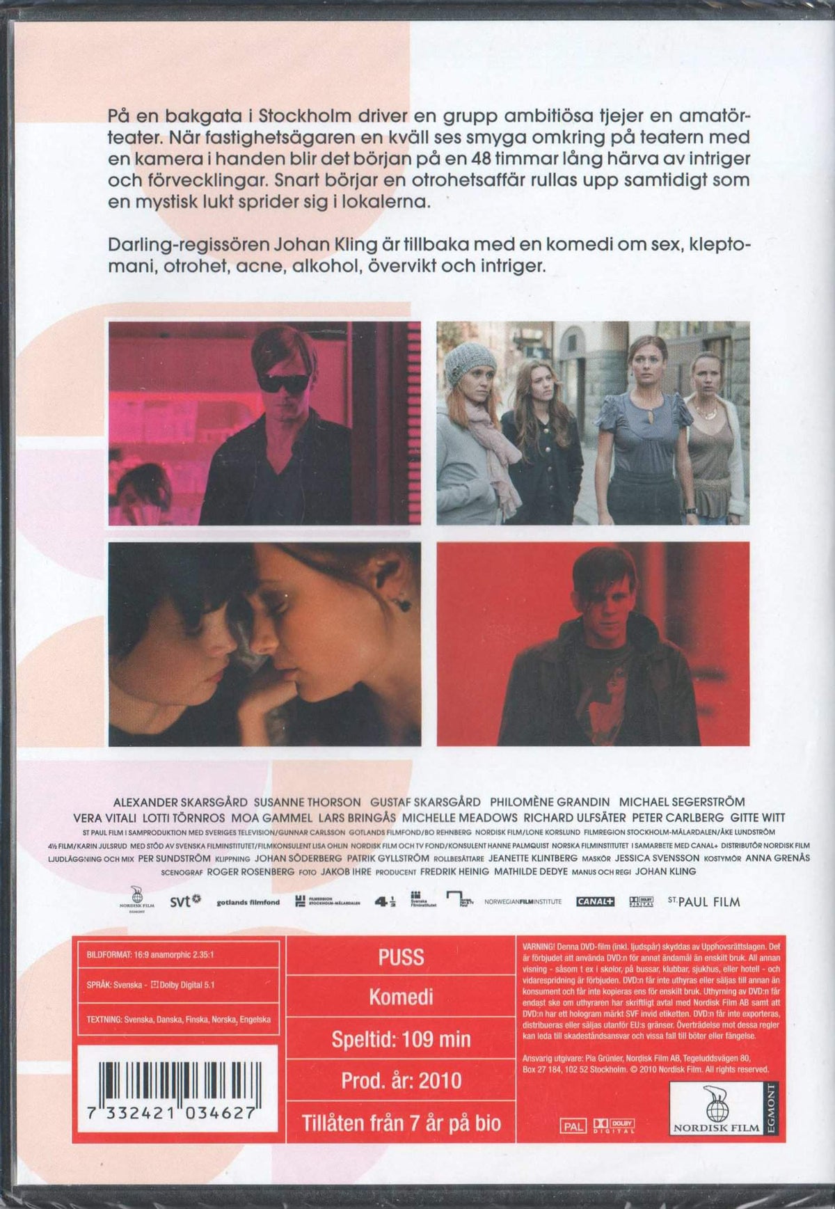 Puss (2010) DVD